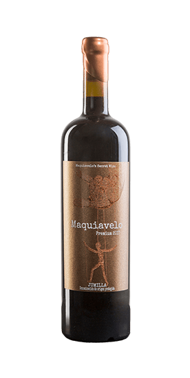 Maquiavelo Premium (2021)